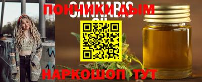 COCAINE Кулебаки