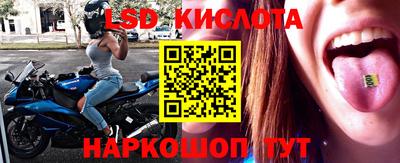 COCAINE Кулебаки