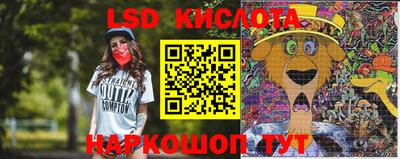 метадон Краснодар