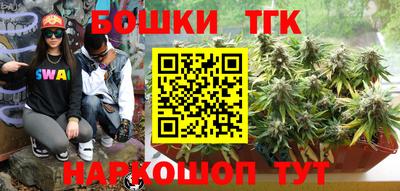 сатива Кунгур
