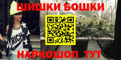 сатива Кунгур