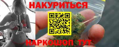 метадон Краснодар