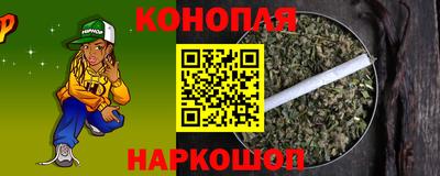тгк Кумертау