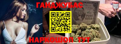 COCAINE Кулебаки