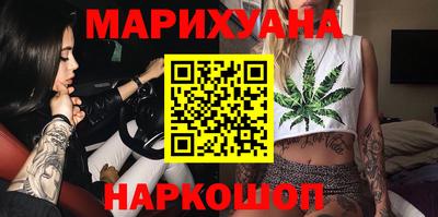 метадон Краснодар
