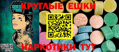 тгк Кумертау