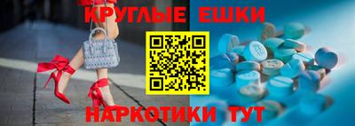 сатива Кунгур