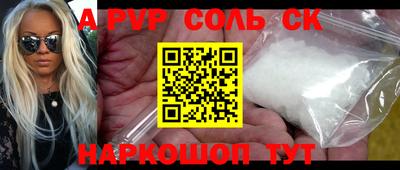 тгк Кумертау