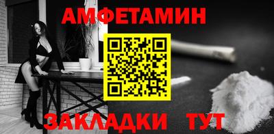 тгк Кумертау