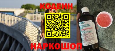 метадон Краснодар