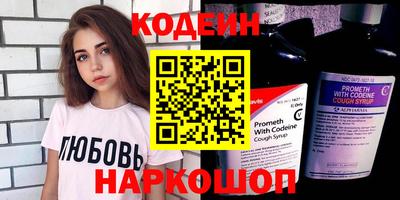 COCAINE Кулебаки