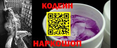 метадон Краснодар
