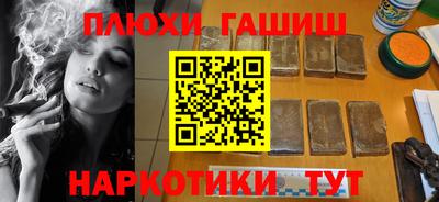 метадон Краснодар