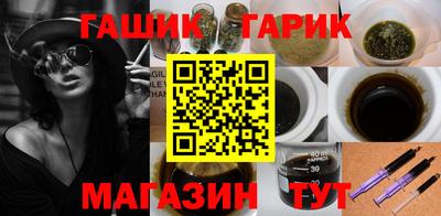 сатива Кунгур