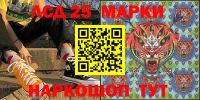 метадон Краснодар