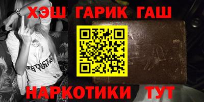 прущий лед Краснознаменск