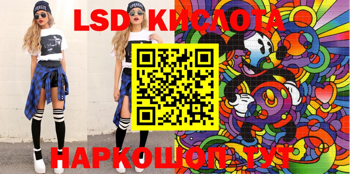 Магазины продажи наркотиков  Феодосия  Гашиш  КОКАИН  Вход с VPN  Меф МЯУ МЯУ   Амфетамин   Кодеин  ГАШ  Каннабис  Конопля 